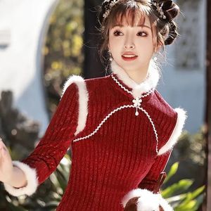 Fairebelle Fur-lined Woven Midi Cheongsam Dress | Women Floral Dress #1256